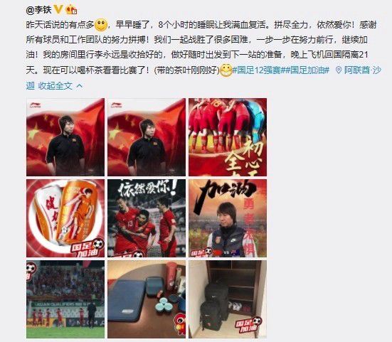 午夜大片免费完整在线看