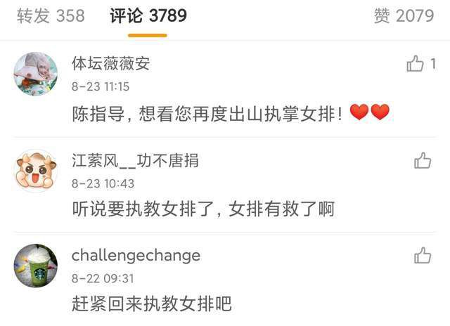 欧美性免费
