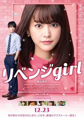 法律事务姊妹2