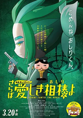 另类综合网