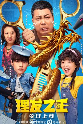 在线|一区二区三区四区