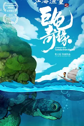 小明www永久免费播放平台