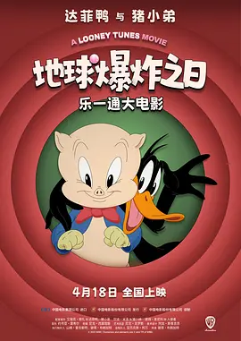 欧美成在线精品视频