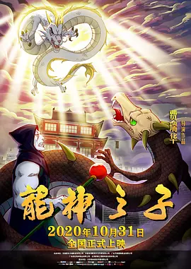 动漫网站黄