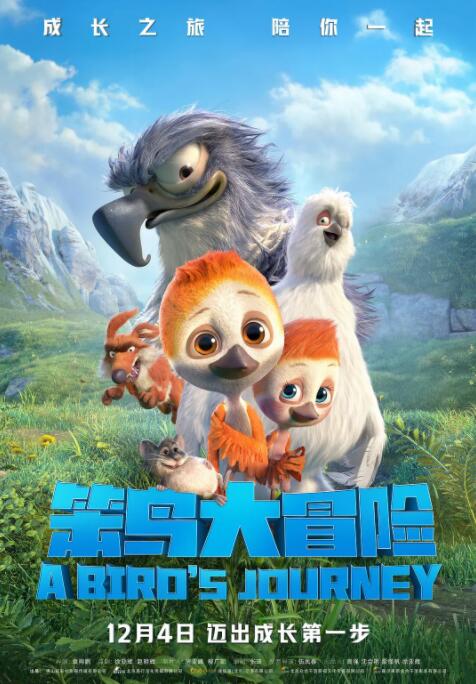 亚洲免费观看高清
