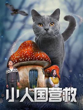 伊人小婷婷色香综合缴缴情