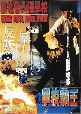 色综合综合色综合色综合