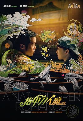 胯下口舌奴视频丨vk