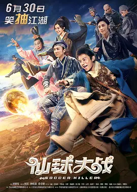 手机看片1024你懂的