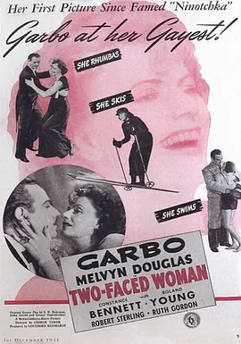 久久亚洲高清观看