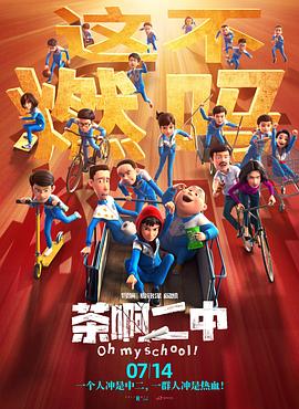 亚洲天堂精品在线观看