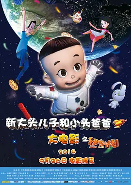 麻豆电影在线