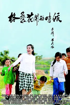 sis board亚洲