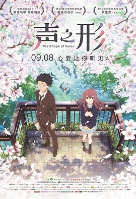 3月舞蹈热情