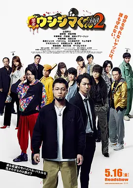 欧美日韩亚洲无线码在线观看
