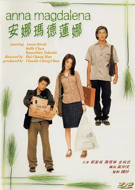 国产精品三区在线