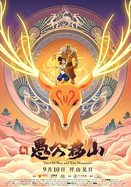 在线观看亚洲免费
