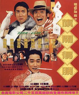 国产日韩精品视频一区二区三区