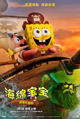成人午夜黄色