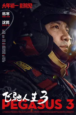 一本色综合