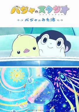 91九色视频无限观看免费