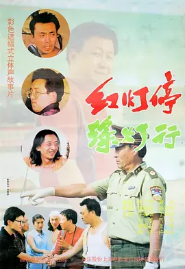 少妇111在线视频午夜小说