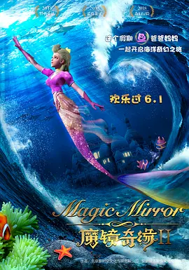 伊人免费观看