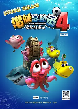 欧洲精品久久