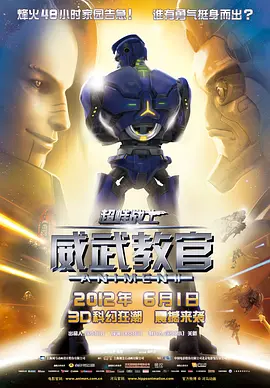 日韩一区在线播放