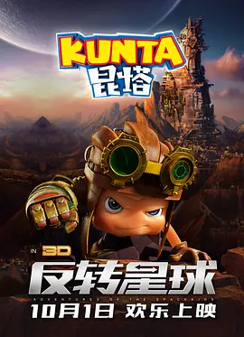 中文字字幕乱码视频高清