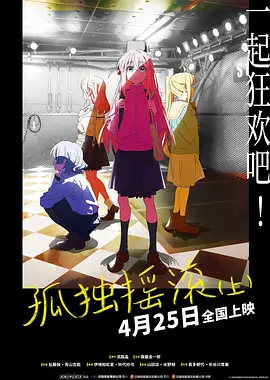 雙面欲女日記