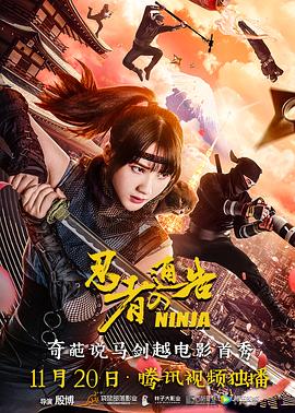 一本色道久久88亚洲综合88