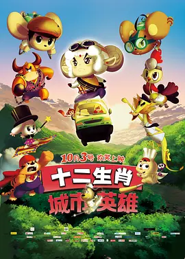 形象俱乐部
