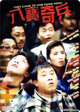 欧美一级级a在线观看