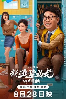 好爽毛片一区二区三区四区