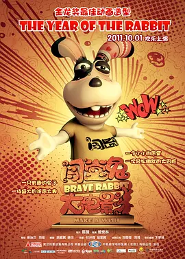 欧美日韩一区二区视频图片