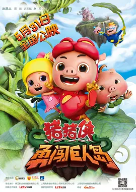 上海dns改成什么最快