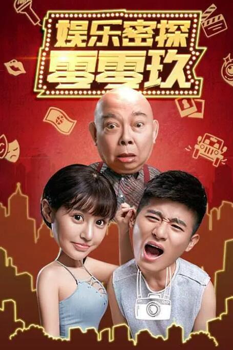 国产精品亚洲精品观看不卡