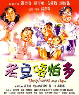 自拍视频网站