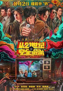 男女一边摸一边做爽爽电视