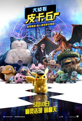 一级中文字幕