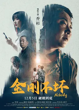 成人午夜视频在线观看