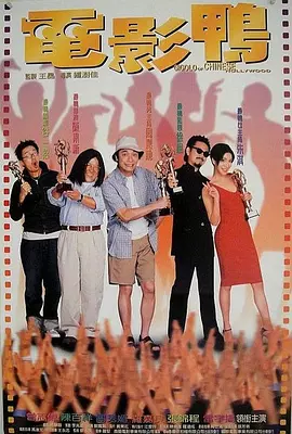 精品在线看