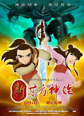 四虎精品成人免费影视