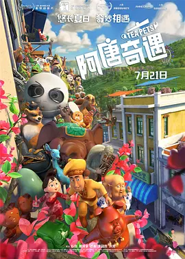 259luxu番号库