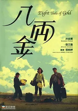国产一区二区精品91