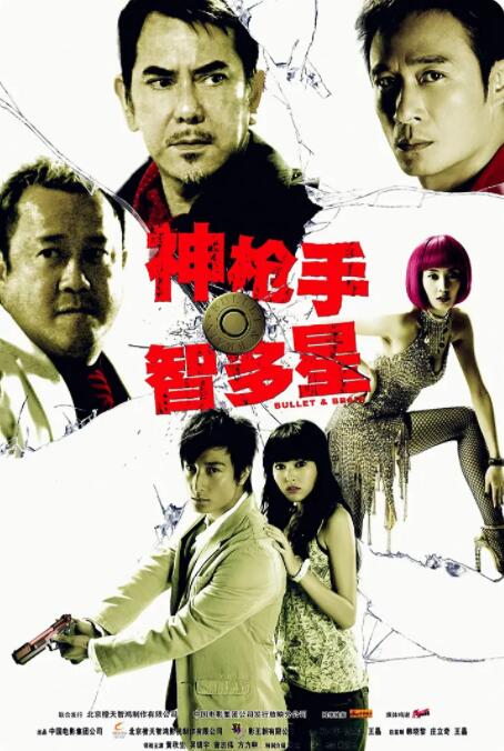 免费国产阿v视频在线观看