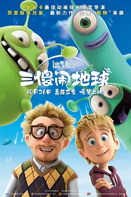 中文字幕2区