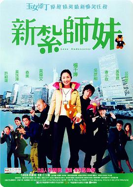 制服丝袜自拍偷拍