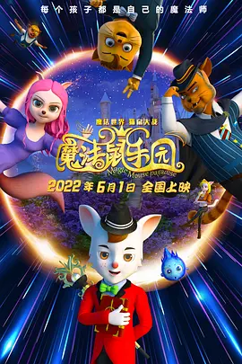 国产精品久久国产三级国不卡顿